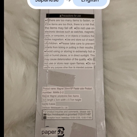 Min Pastel Color Magnet. Yellow. 6pcs. - Picture 4 of 4